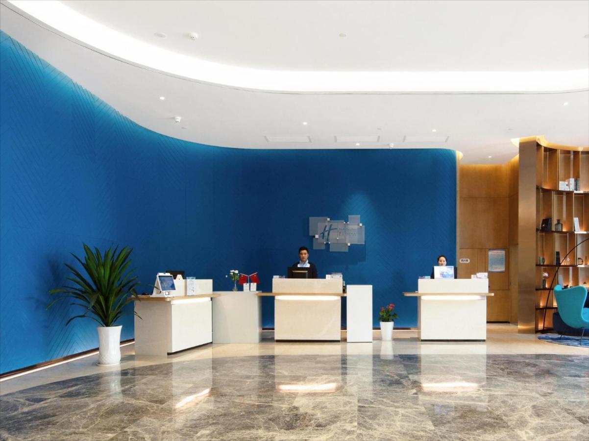 Holiday Inn Express Zhoushan Dinghai By Ihg Exterior foto